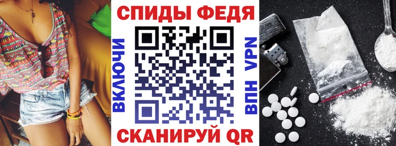Амфетамин 98%  mega рабочий сайт  Катайск 
