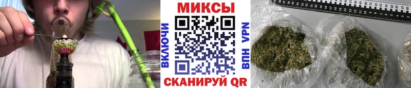 даркнет сайт  Катайск  БУТИРАТ BDO 33% 