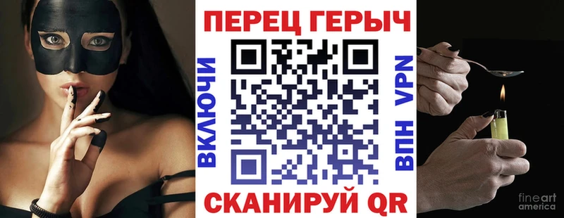 хочу   дарк нет телеграм  ГЕРОИН герыч  Катайск 