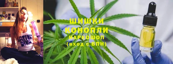 mdpv Бугульма