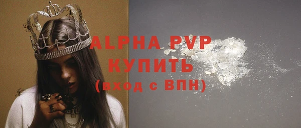 mix Бронницы