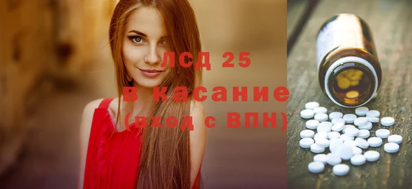 mix Бронницы