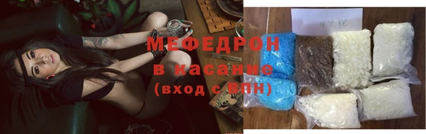 гашик Верхний Тагил