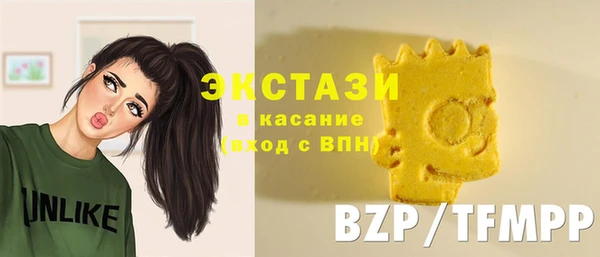 mix Бронницы