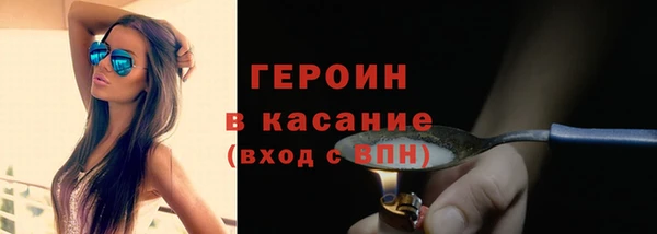 mdpv Бугульма