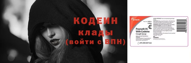 mdpv Бугульма