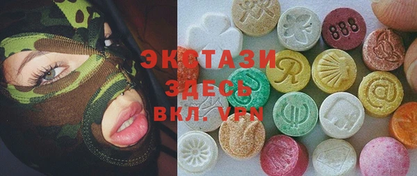 mix Бронницы