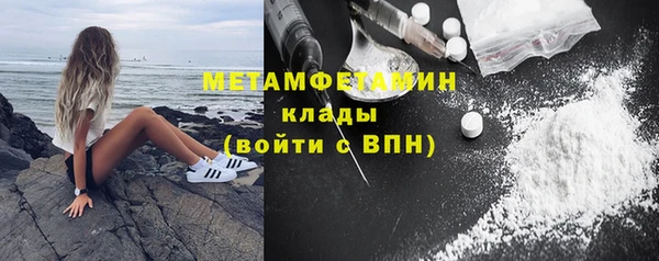 mix Бронницы