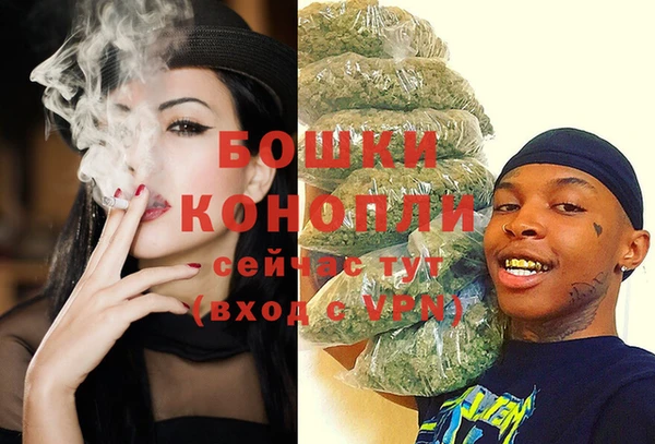 mix Бронницы