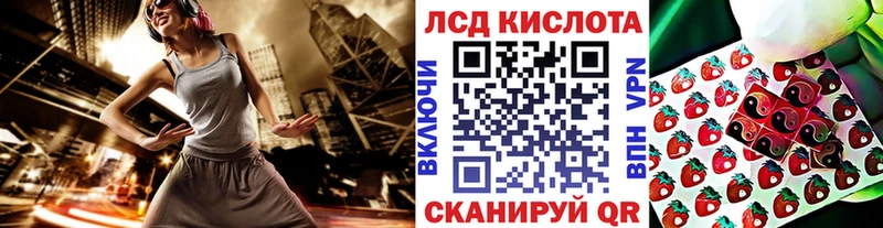 Марки 25I-NBOMe 1500мкг  даркнет состав  Катайск 