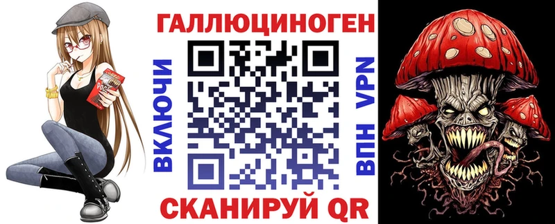 Галлюциногенные грибы мицелий  Катайск 