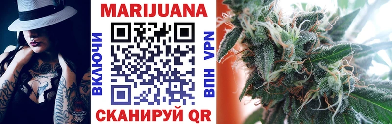 mega ТОР  это состав  Каннабис индика  где продают наркотики  Катайск 